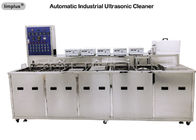多タンク オイルのための乾燥システムの洗浄を用いる産業超音波洗剤機械は油を取り除く